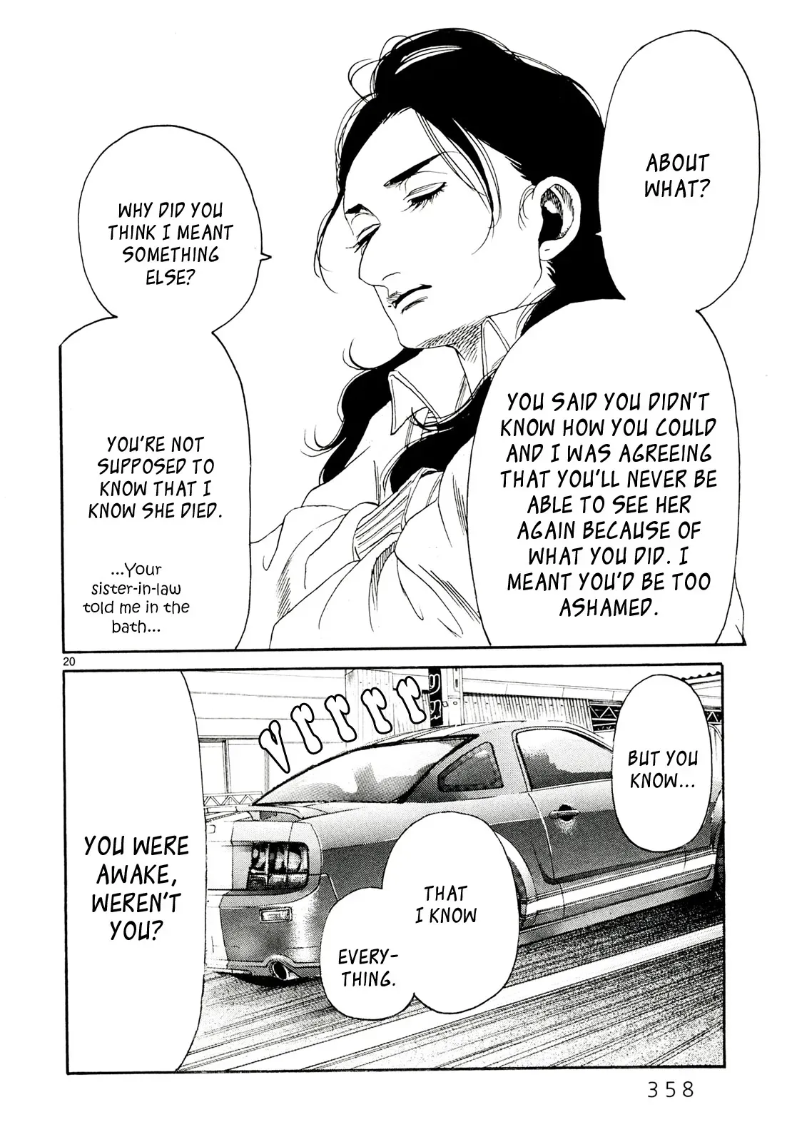 Read Gunjō chapter 30 image 19 on Lezhin