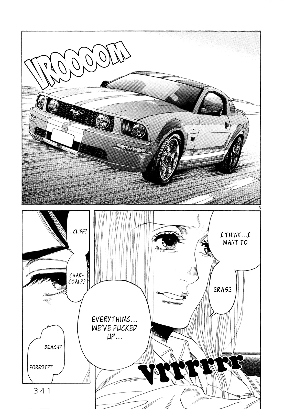 Read Gunjō chapter 30 image 2 on Lezhin