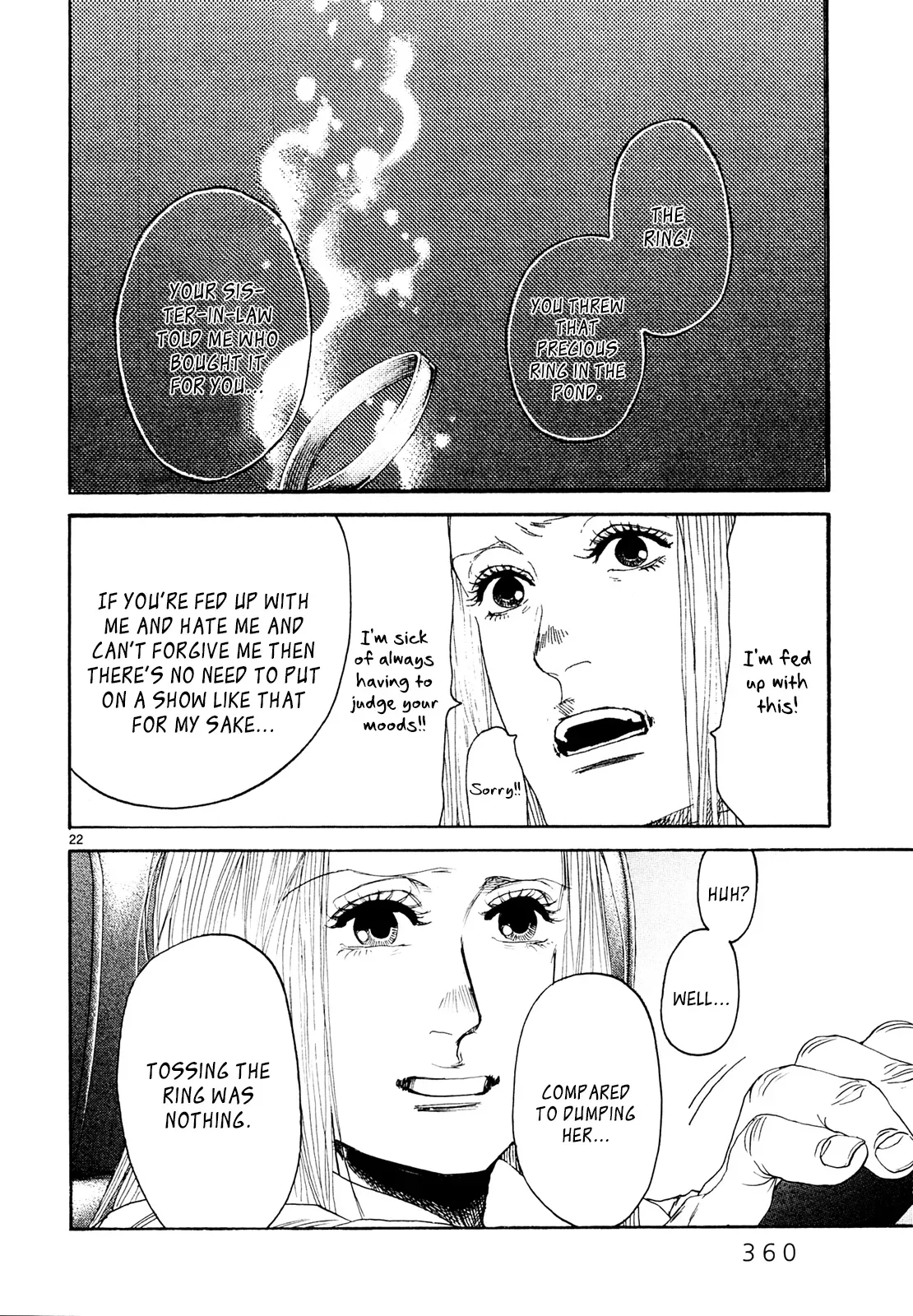 Read Gunjō chapter 30 image 21 on Lezhin