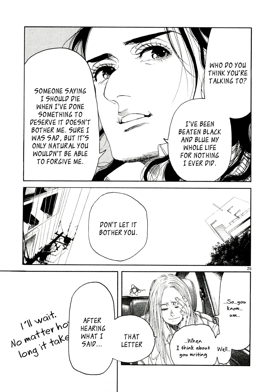 Read Gunjō chapter 30 image 24 on Lezhin
