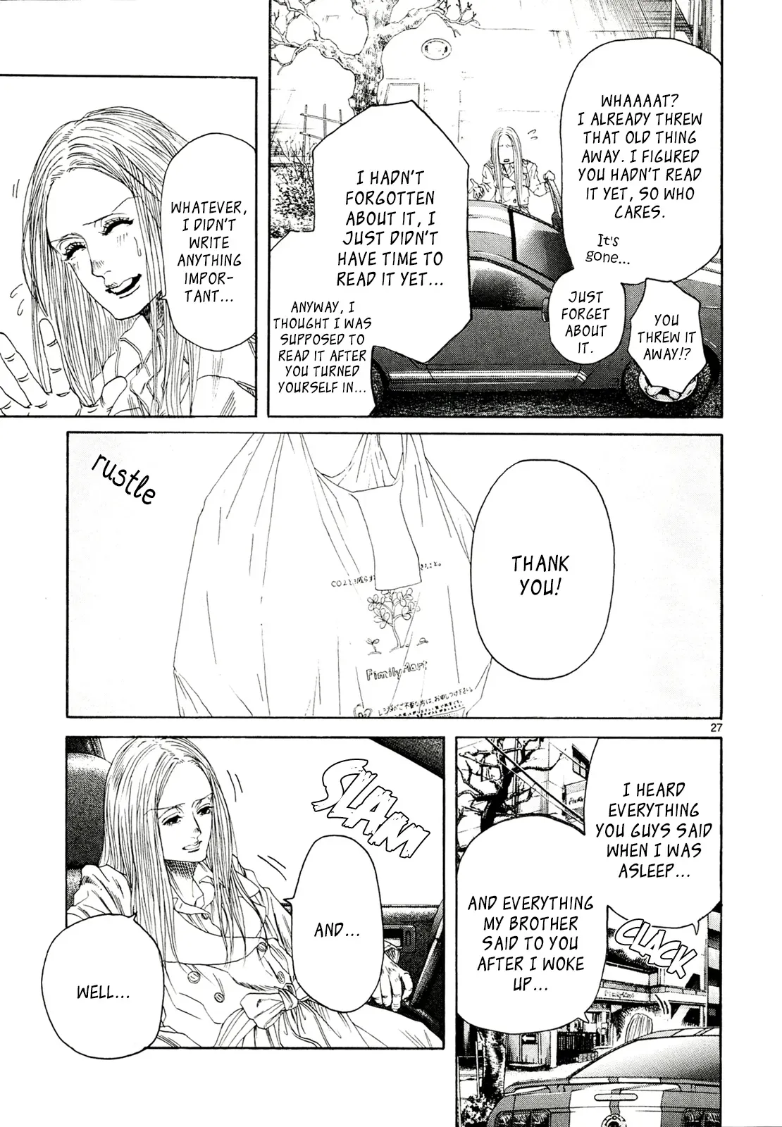 Read Gunjō chapter 30 image 26 on Lezhin