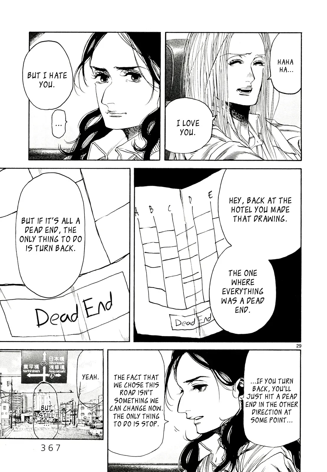 Read Gunjō chapter 30 image 28 on Lezhin