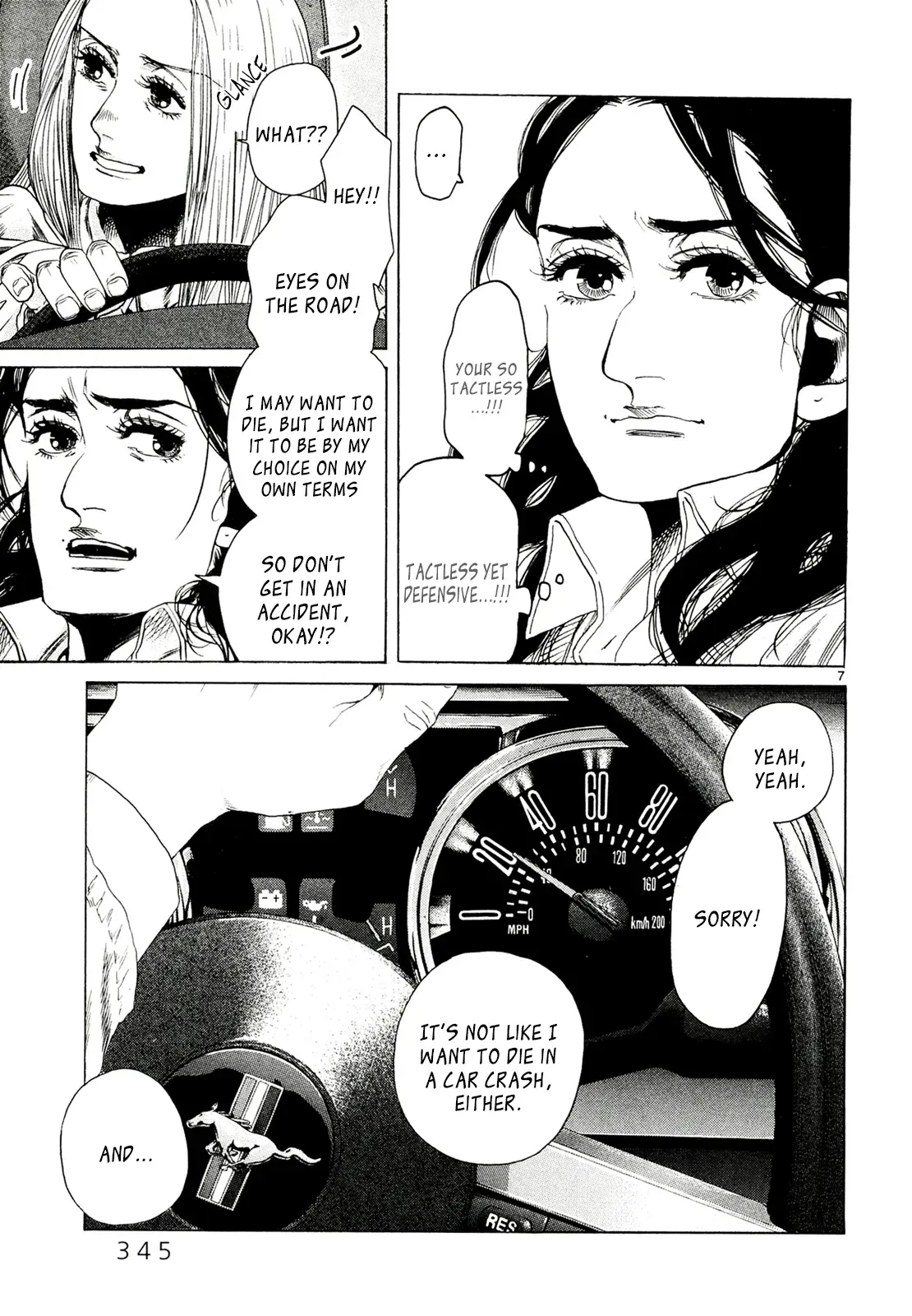 Read Gunjō chapter 30 image 6 on Lezhin