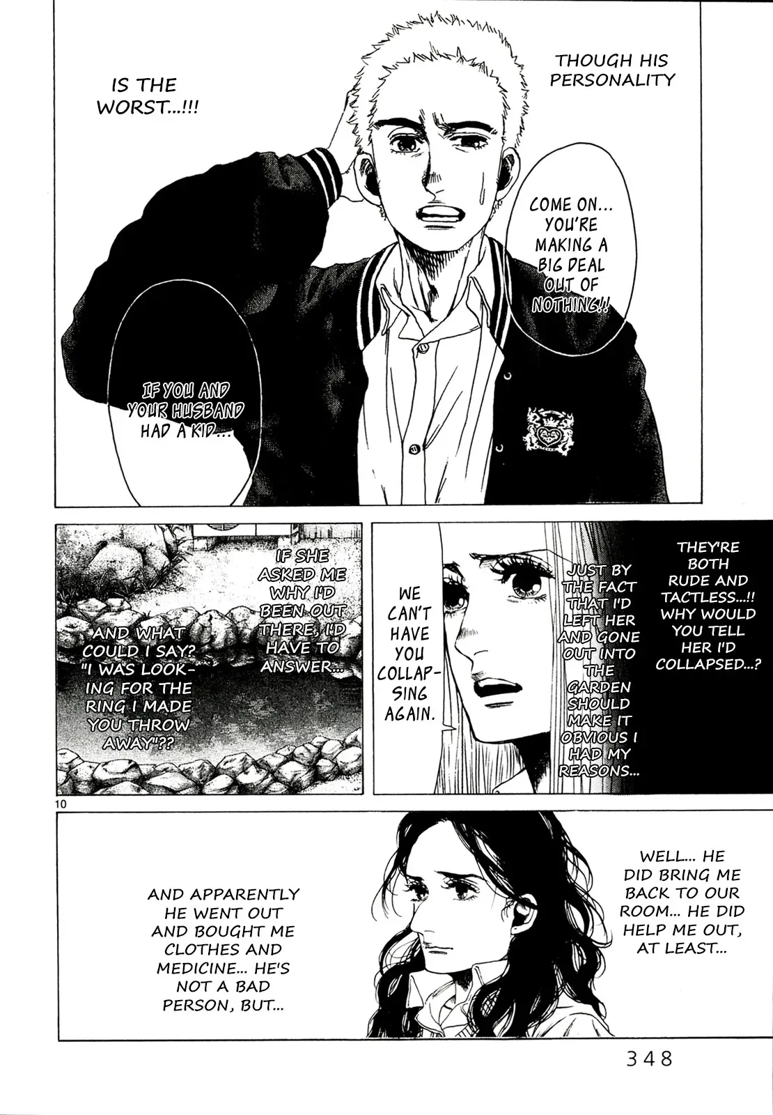 Read Gunjō chapter 30 image 9 on Lezhin