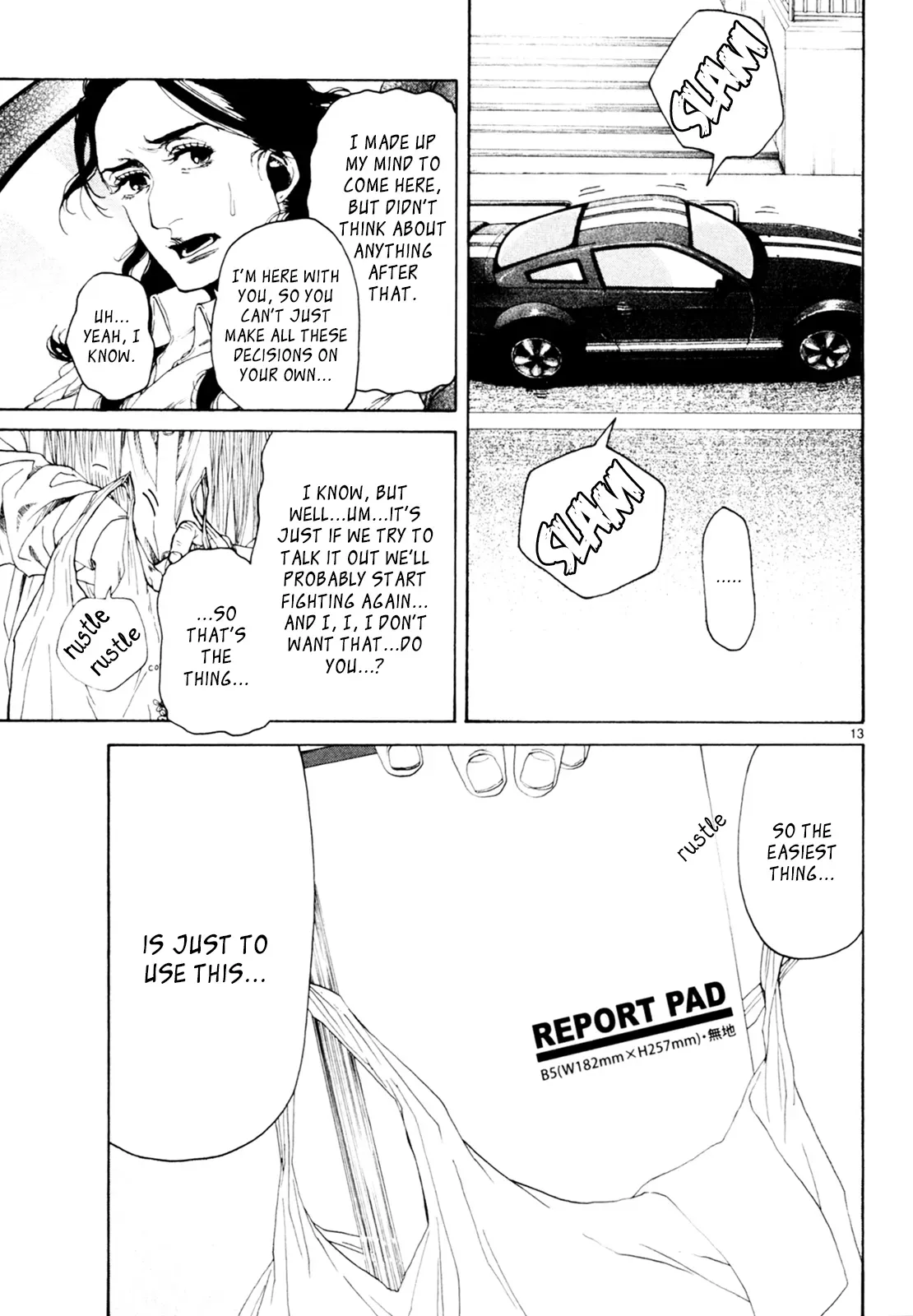 Read Gunjō chapter 31 image 11 on Lezhin