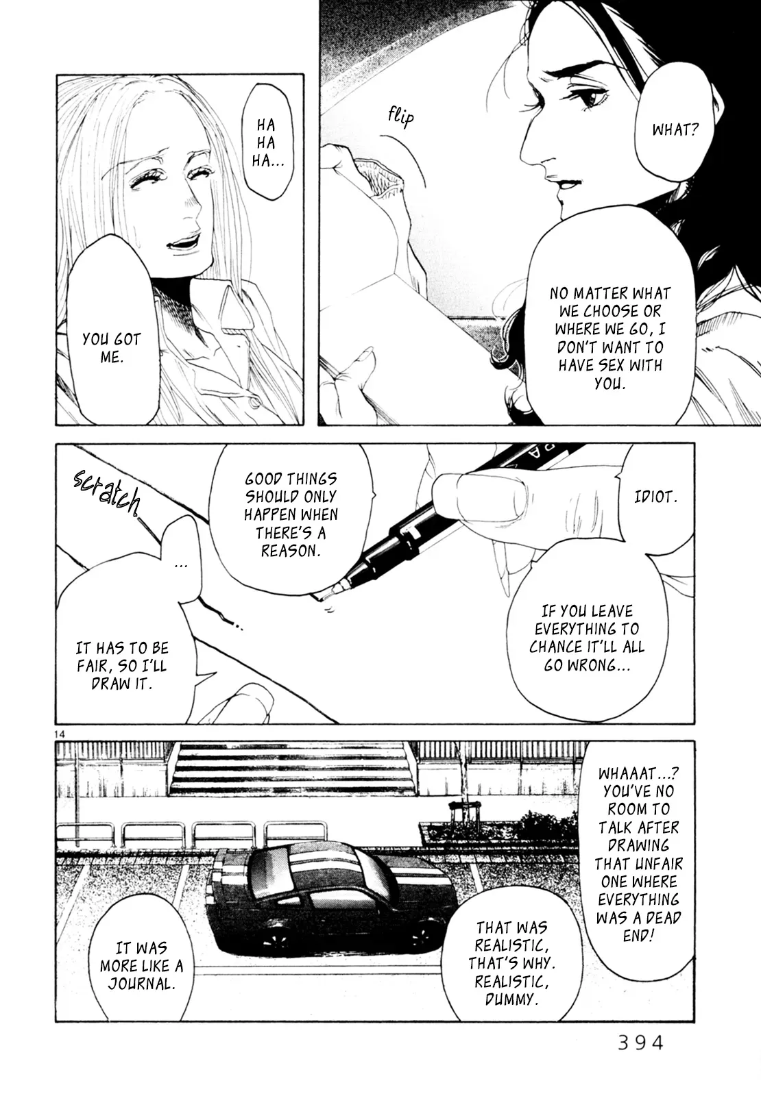 Read Gunjō chapter 31 image 12 on Lezhin