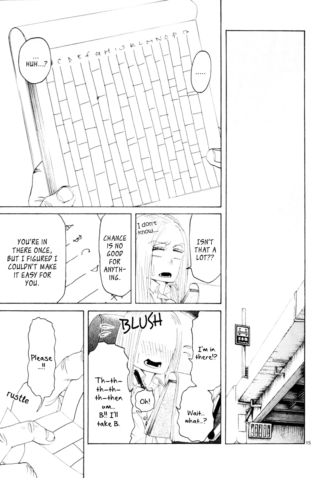 Read Gunjō chapter 31 image 13 on Lezhin