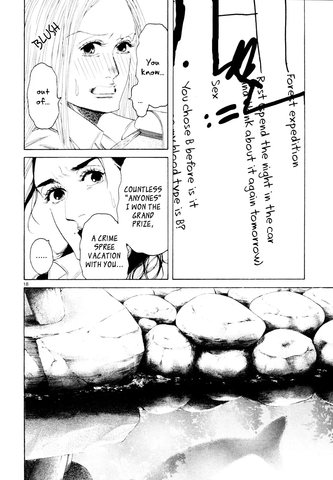Read Gunjō chapter 31 image 16 on Lezhin