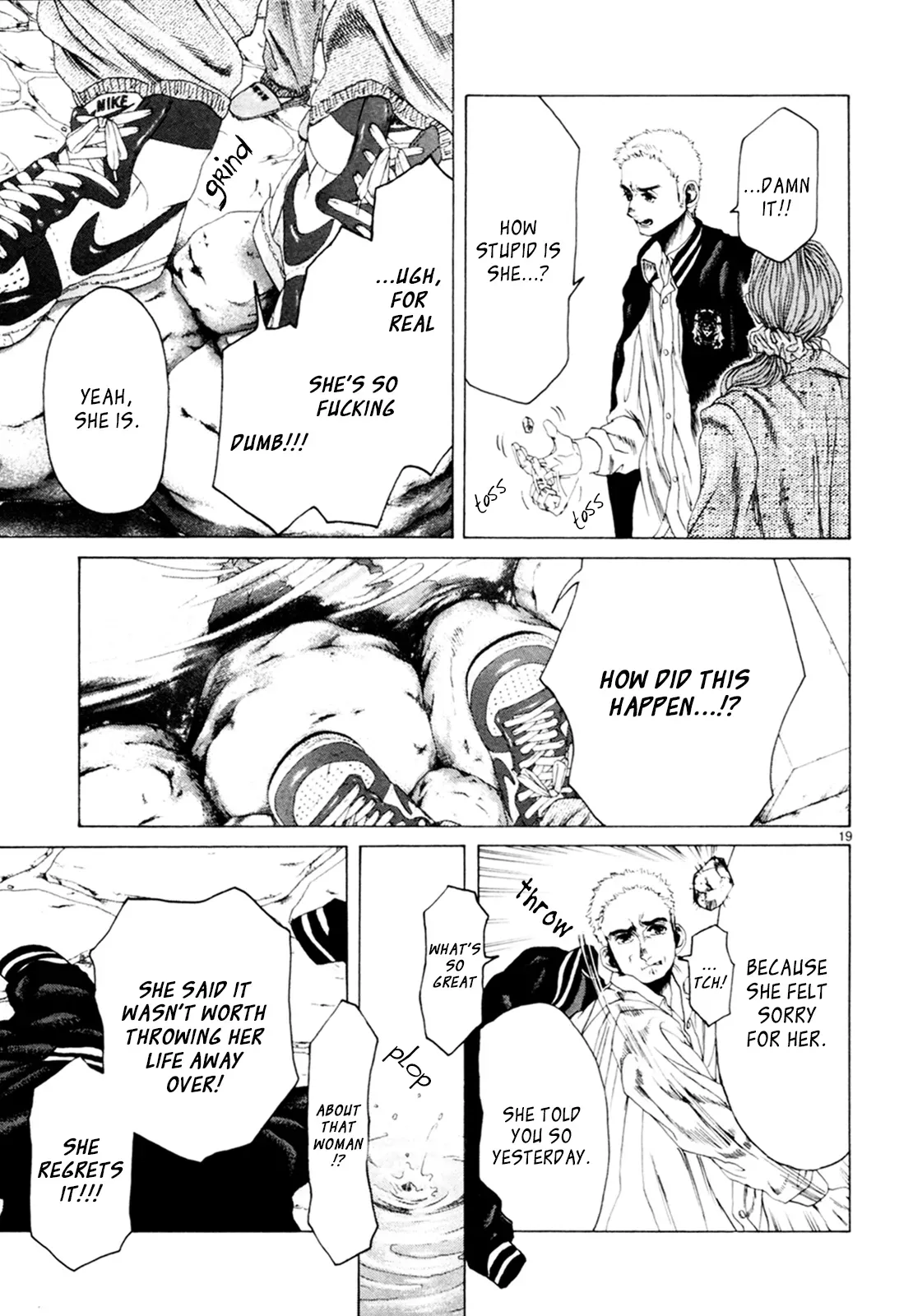 Read Gunjō chapter 31 image 17 on Lezhin