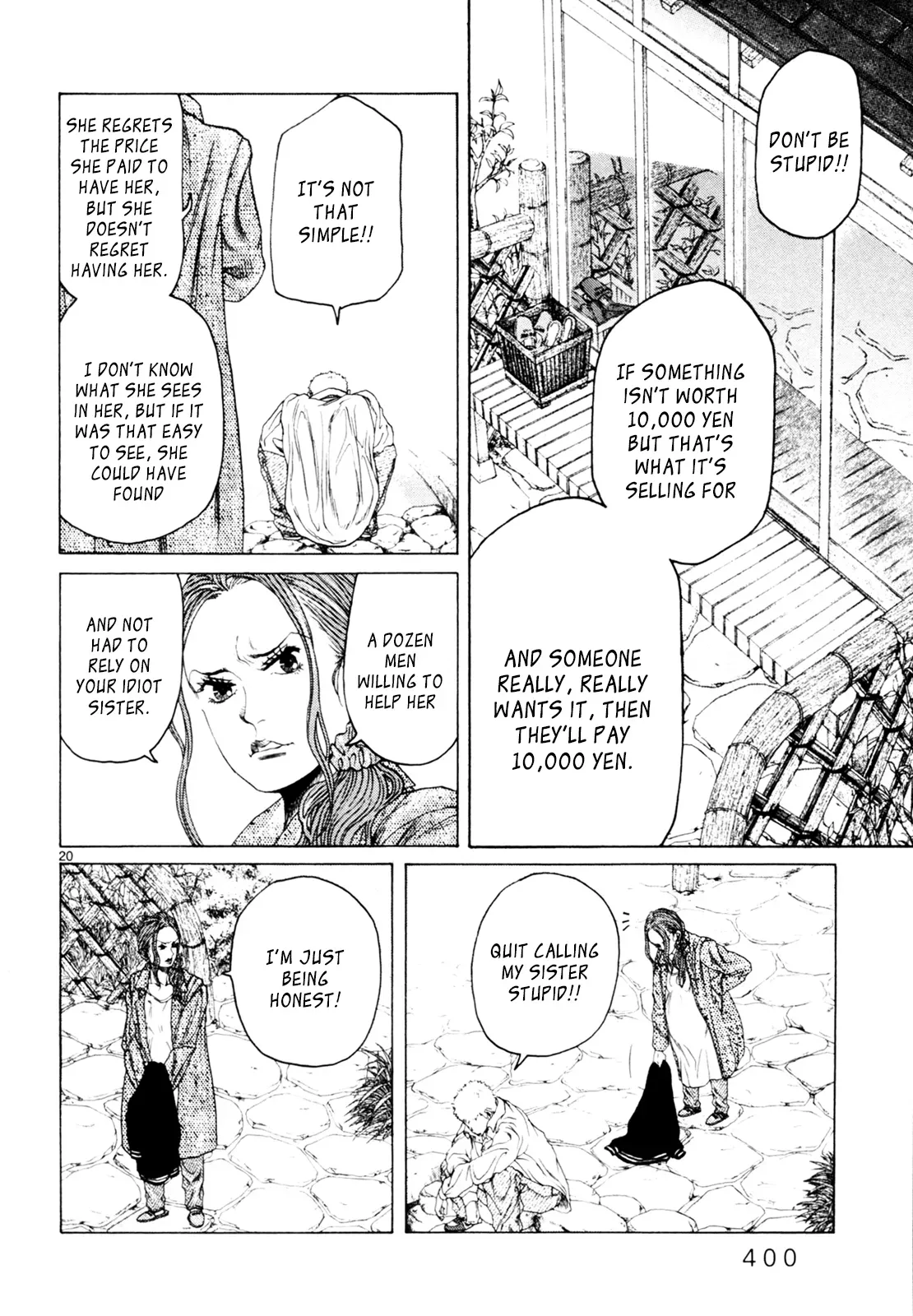 Read Gunjō chapter 31 image 18 on Lezhin