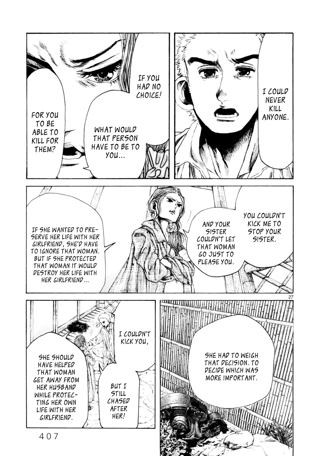 Read Gunjō chapter 31 image 25 on Lezhin