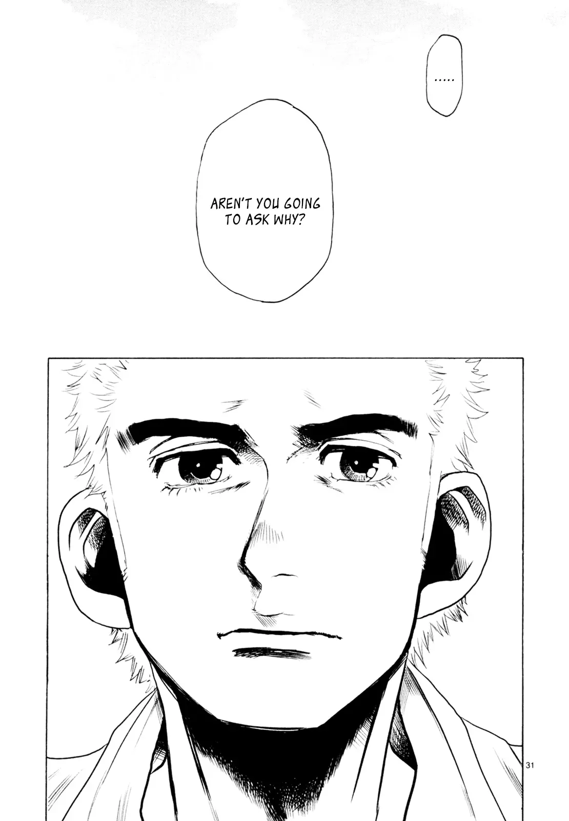 Read Gunjō chapter 31 image 29 on Lezhin