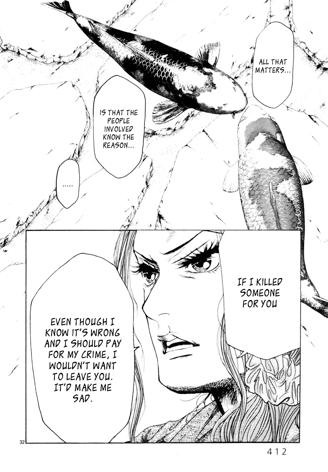 Read Gunjō chapter 31 image 30 on Lezhin