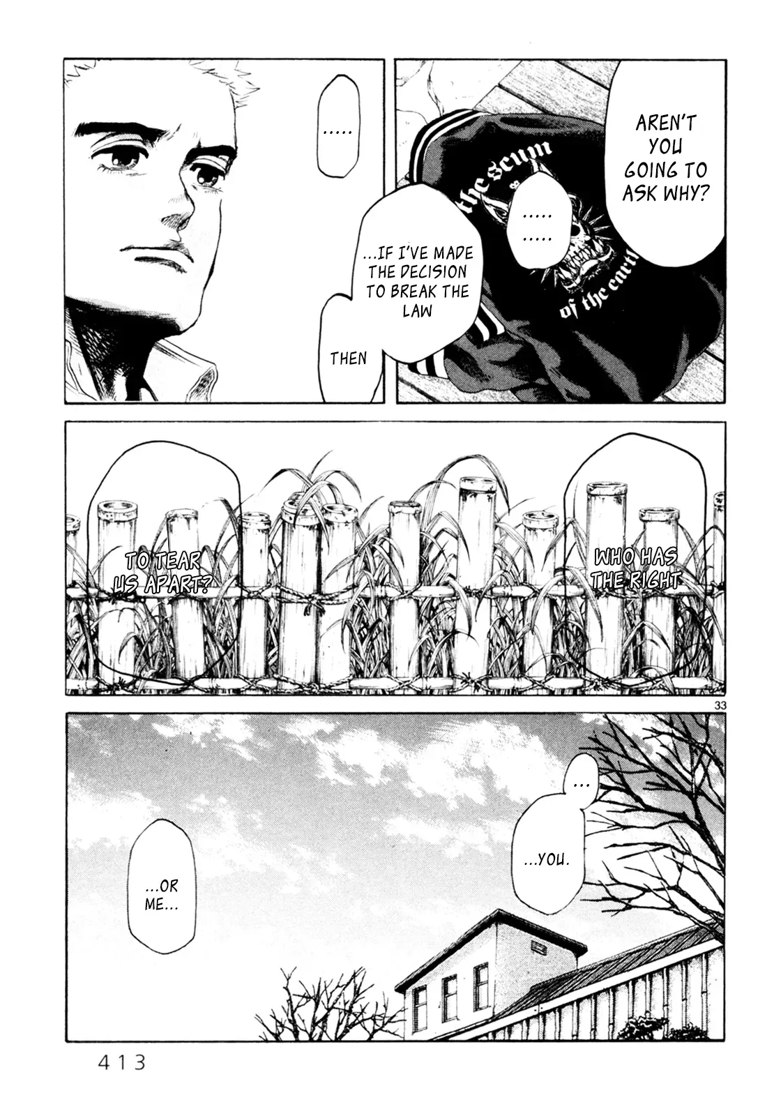 Read Gunjō chapter 31 image 31 on Lezhin