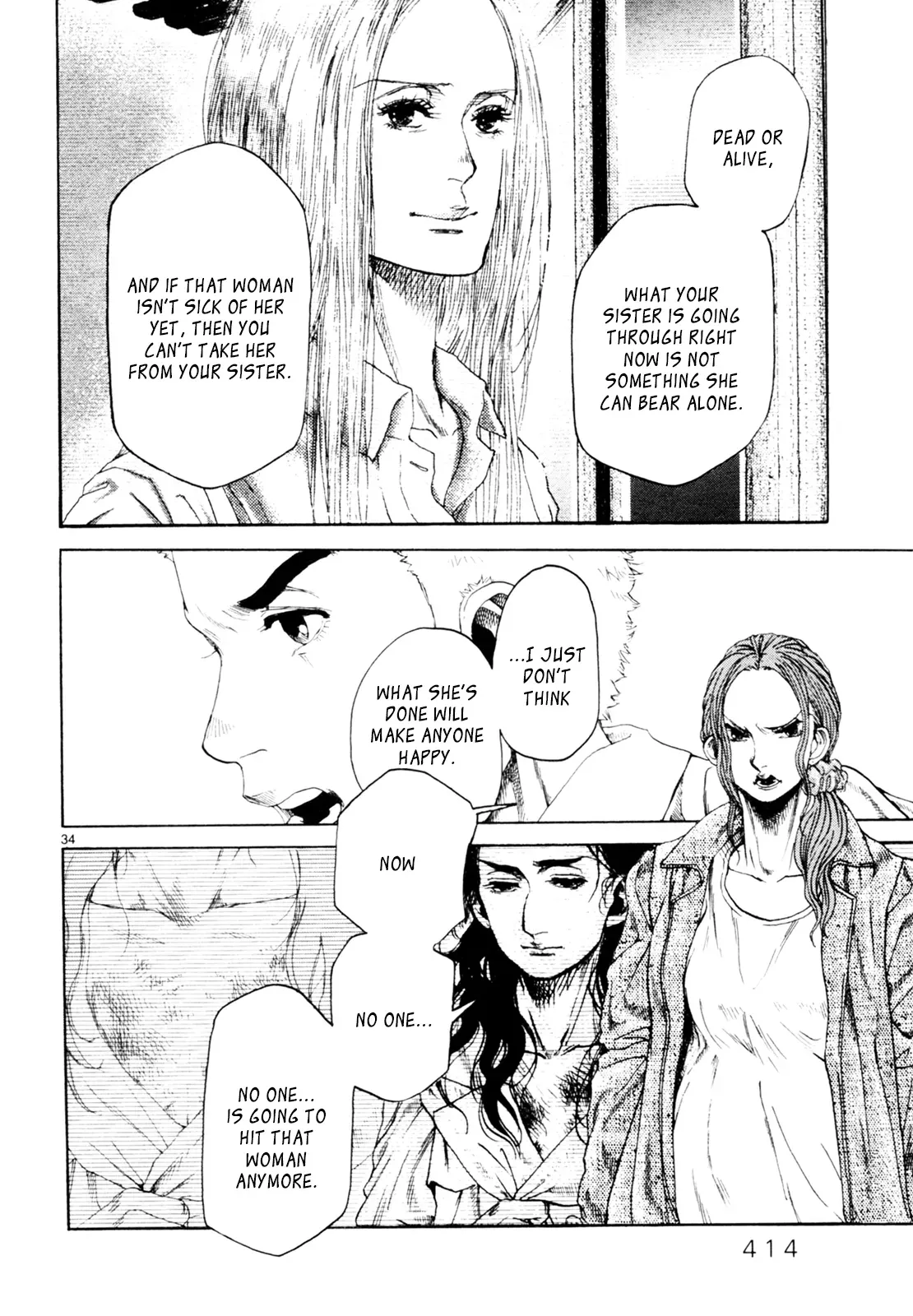 Read Gunjō chapter 31 image 32 on Lezhin