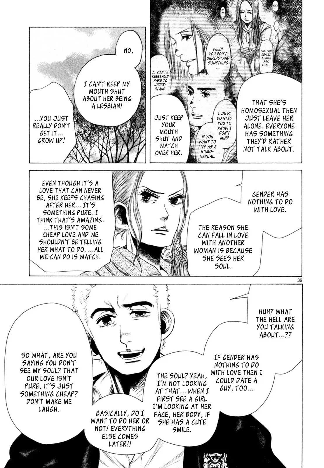 Read Gunjō chapter 31 image 37 on Lezhin