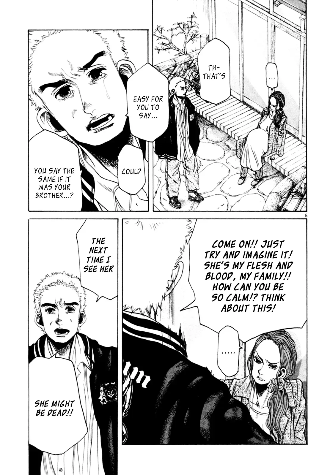 Read Gunjō chapter 31 image 4 on Lezhin