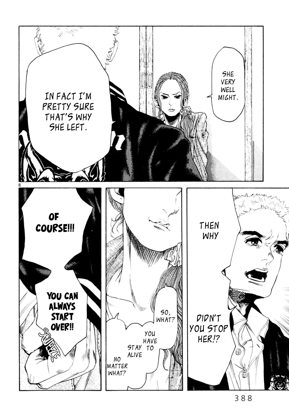 Read Gunjō chapter 31 image 6 on Lezhin