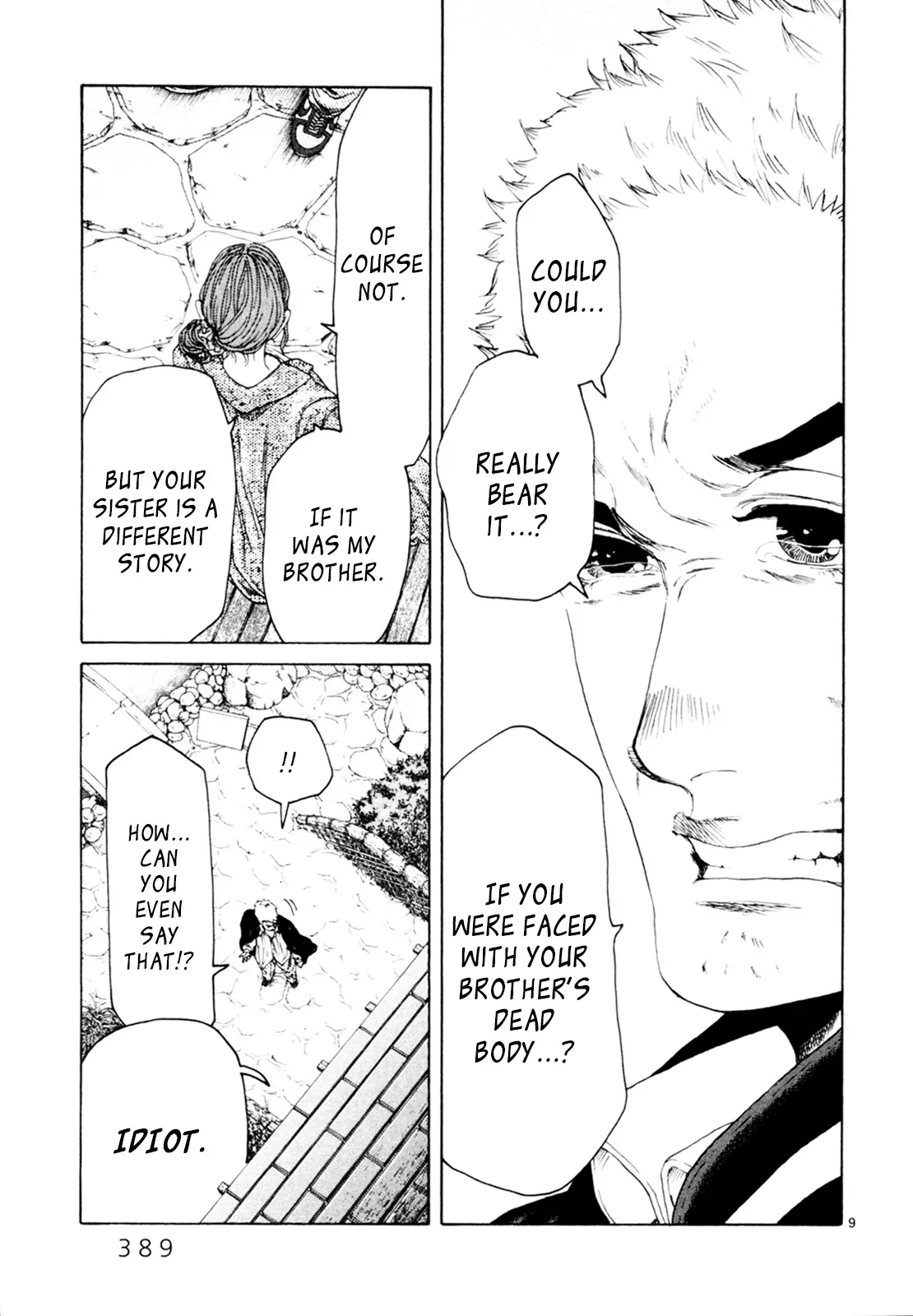 Read Gunjō chapter 31 image 7 on Lezhin
