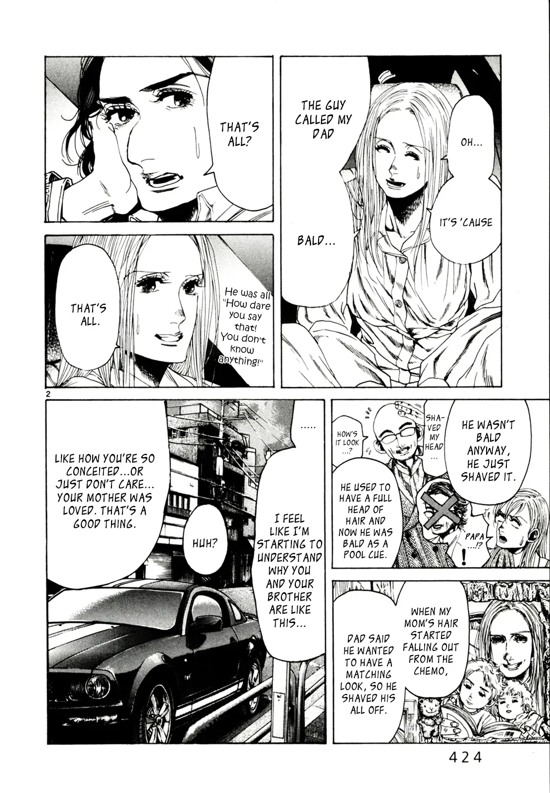 Read Gunjō chapter 32 image 1 on Lezhin