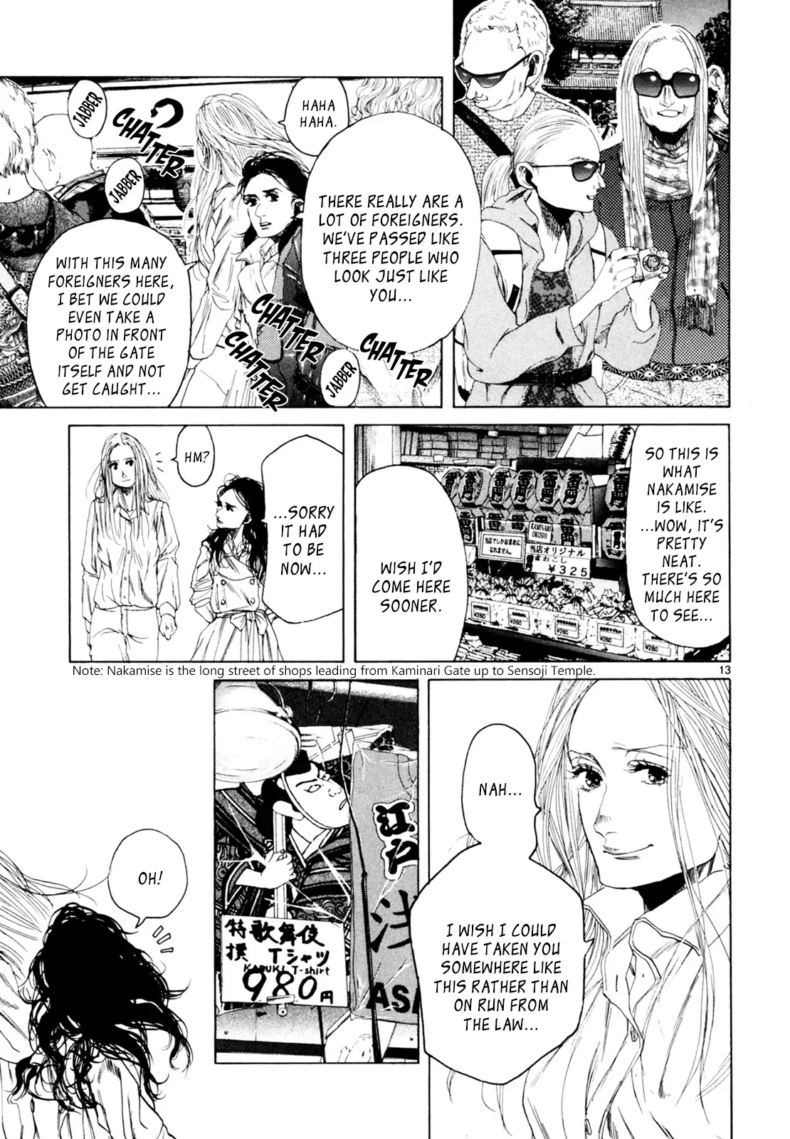 Read Gunjō chapter 32 image 12 on Lezhin