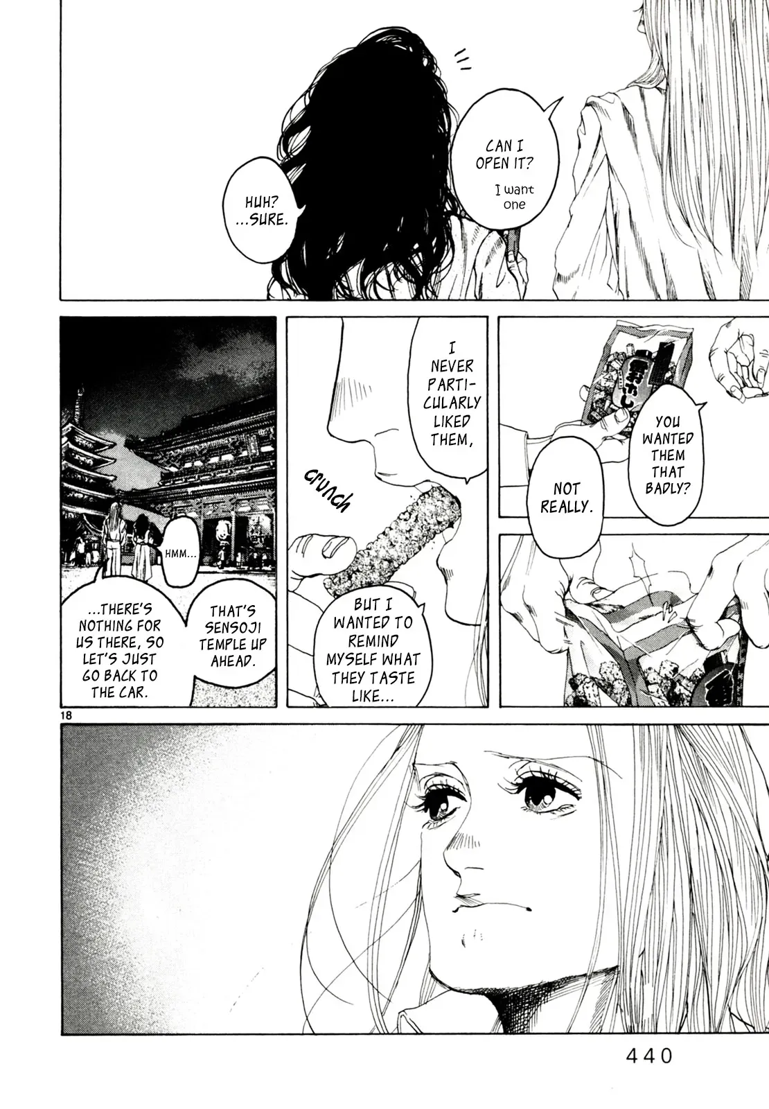Read Gunjō chapter 32 image 17 on Lezhin
