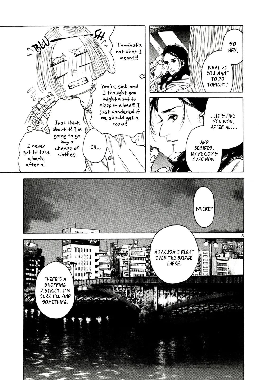 Read Gunjō chapter 32 image 2 on Lezhin