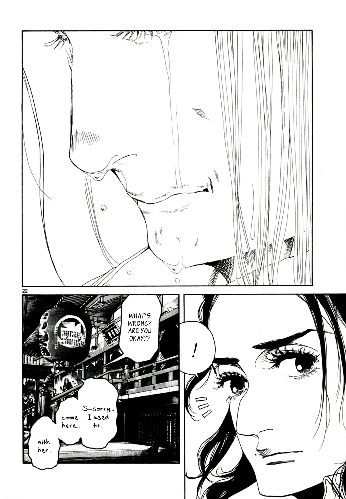 Read Gunjō chapter 32 image 21 on Lezhin