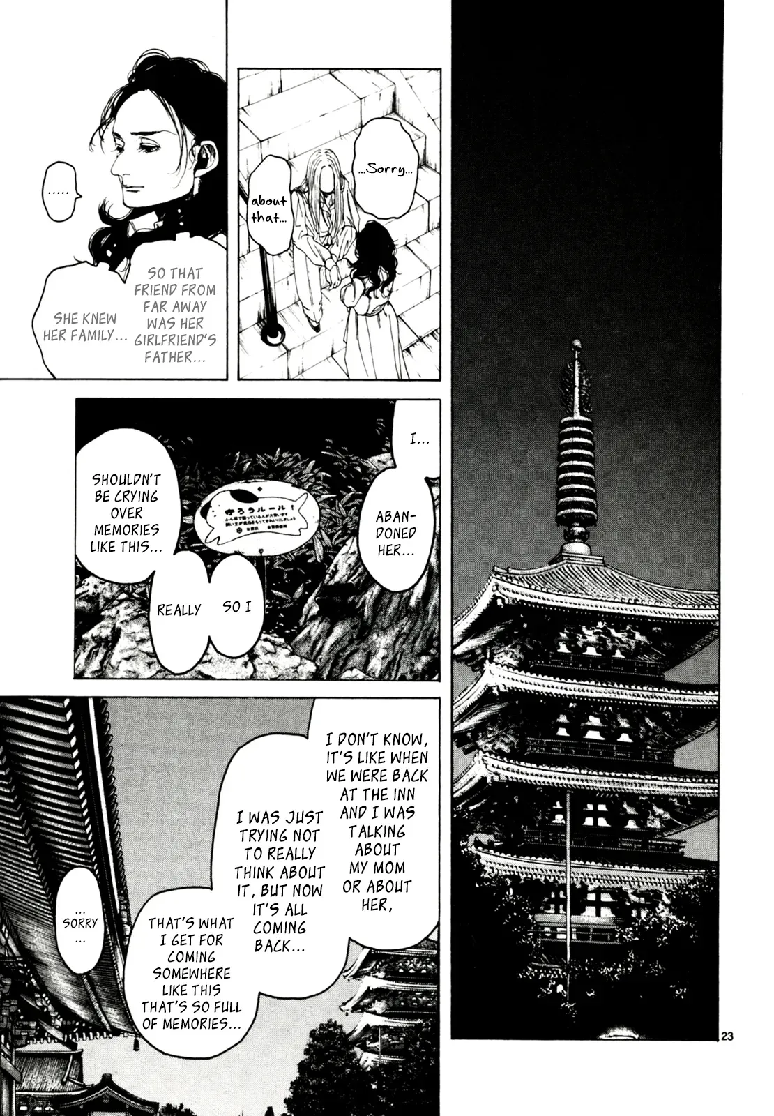 Read Gunjō chapter 32 image 22 on Lezhin