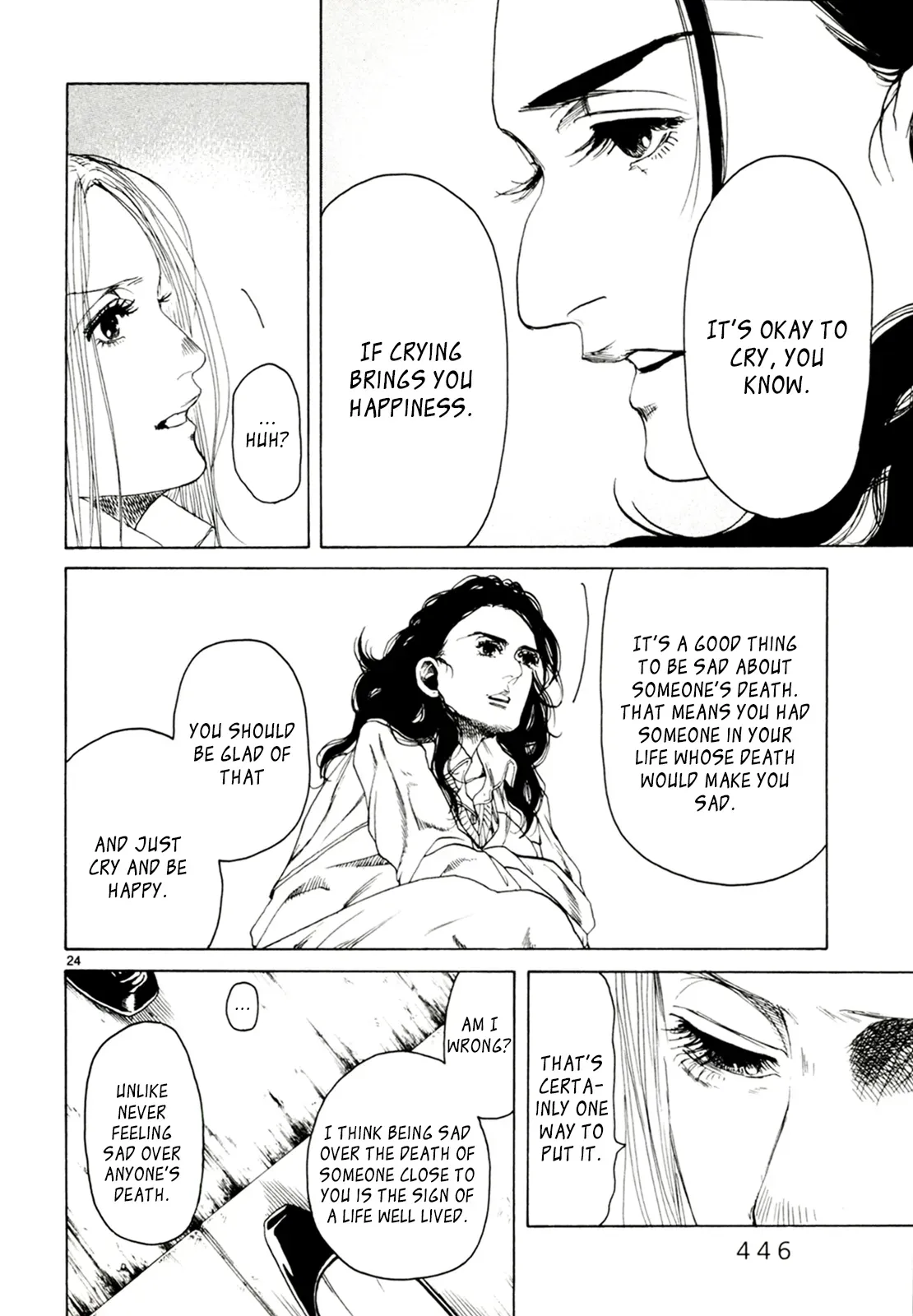 Read Gunjō chapter 32 image 23 on Lezhin