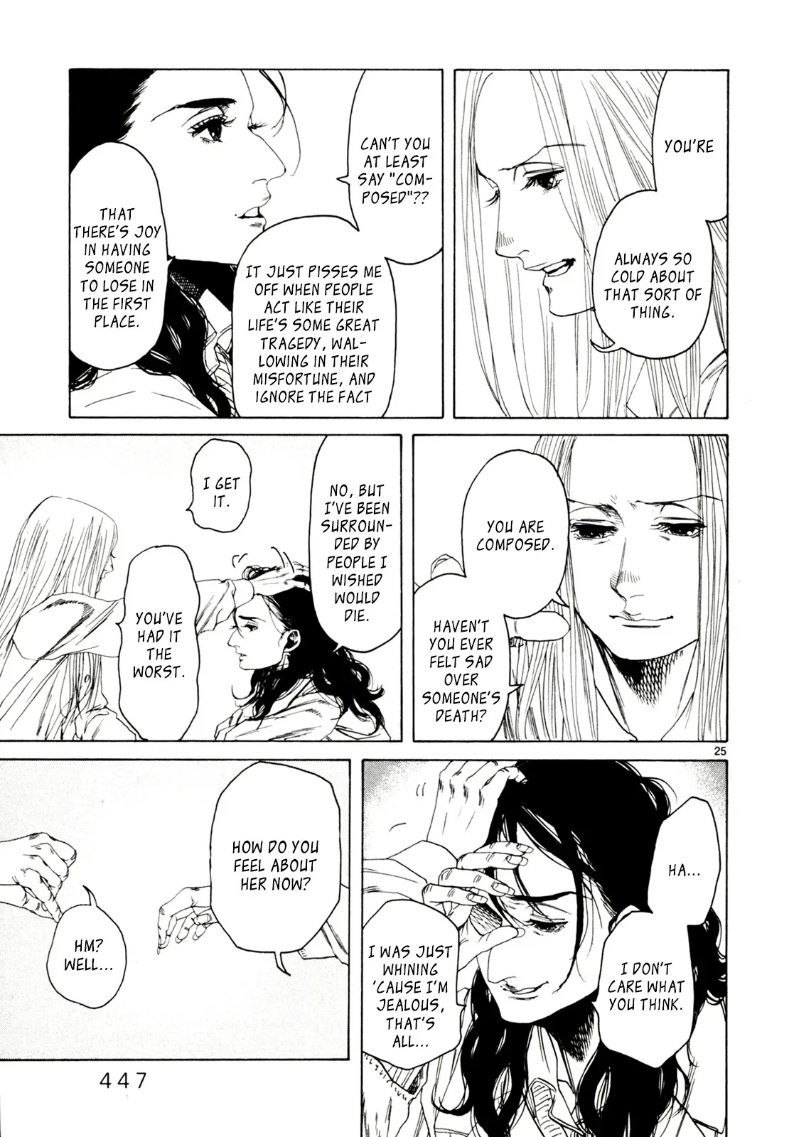 Read Gunjō chapter 32 image 24 on Lezhin