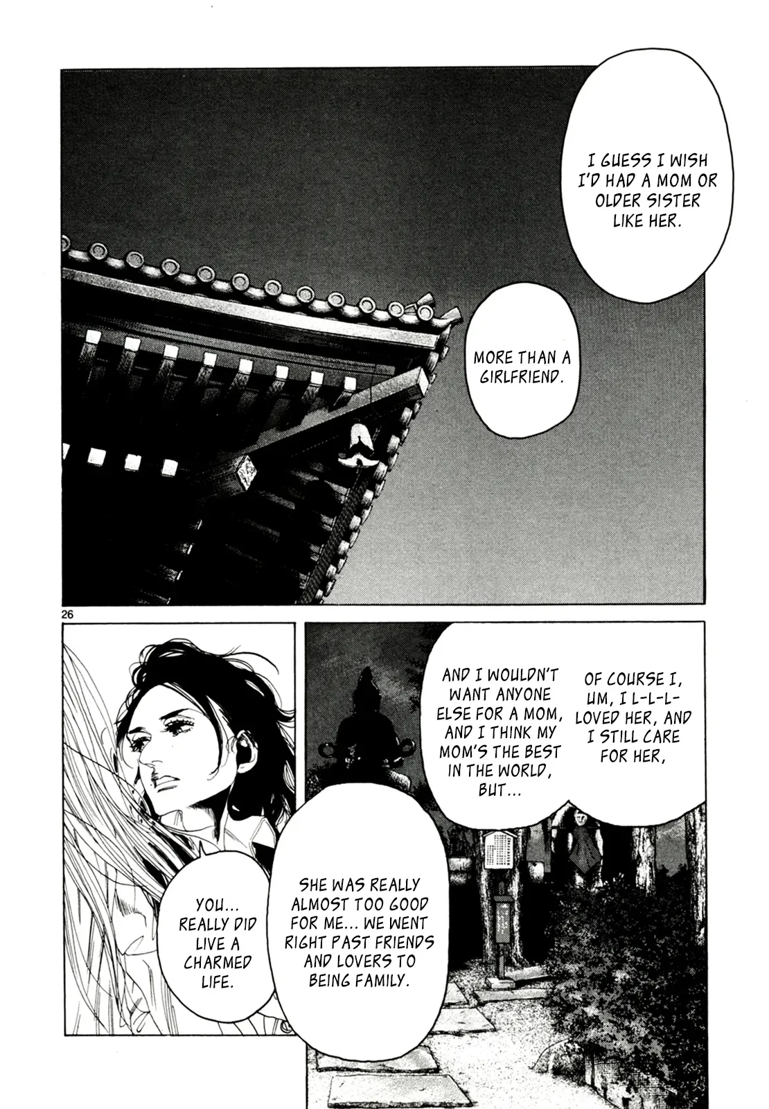 Read Gunjō chapter 32 image 25 on Lezhin