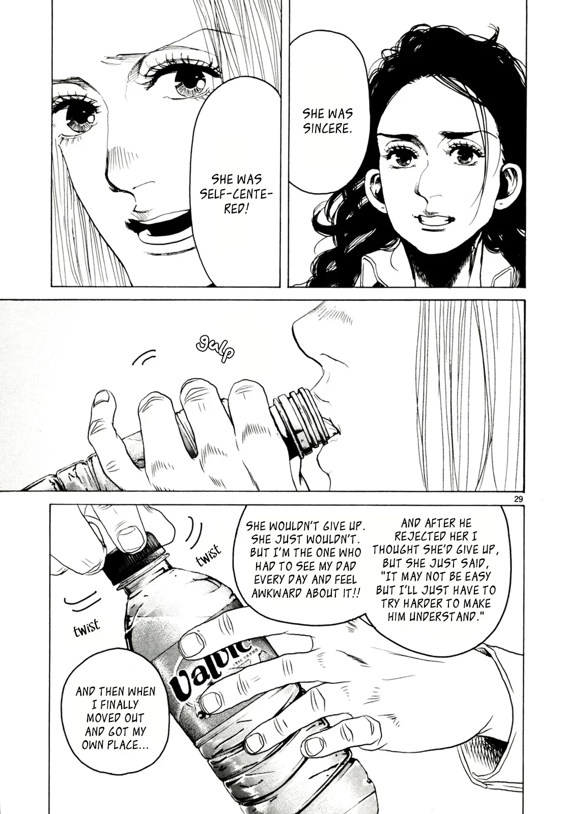 Read Gunjō chapter 32 image 28 on Lezhin
