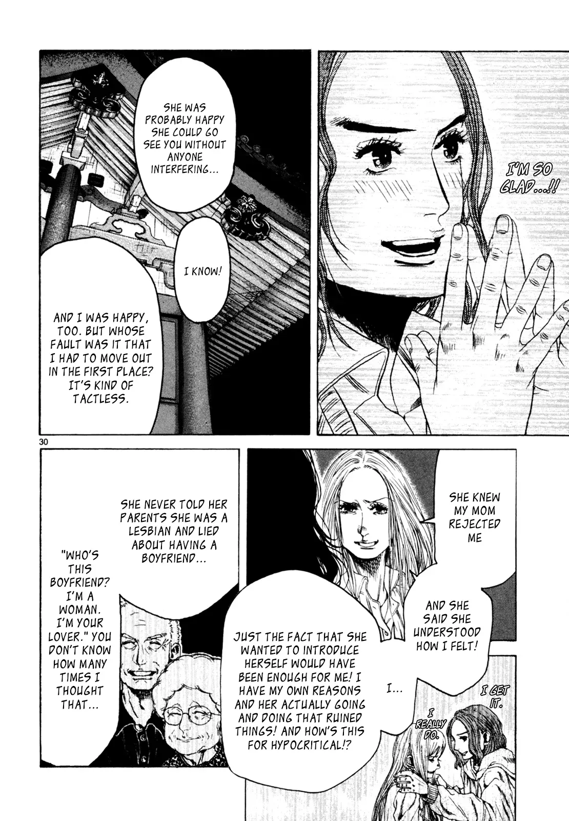 Read Gunjō chapter 32 image 29 on Lezhin