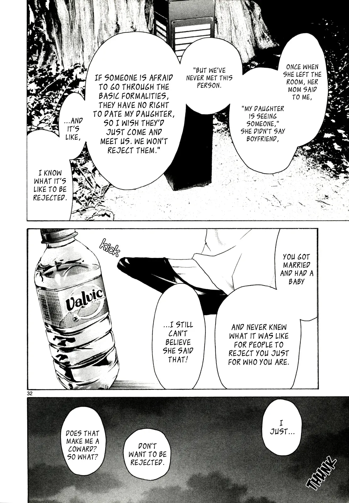 Read Gunjō chapter 32 image 31 on Lezhin