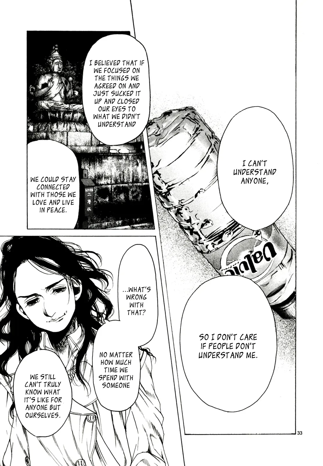 Read Gunjō chapter 32 image 32 on Lezhin