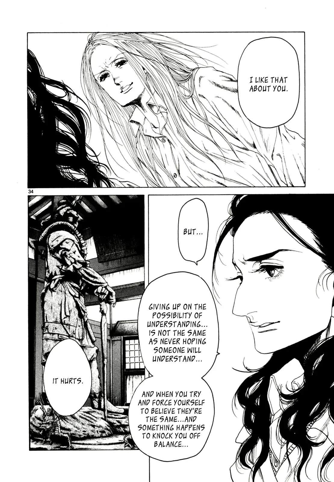 Read Gunjō chapter 32 image 33 on Lezhin