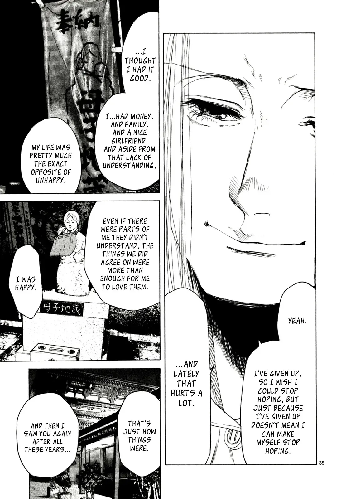 Read Gunjō chapter 32 image 34 on Lezhin