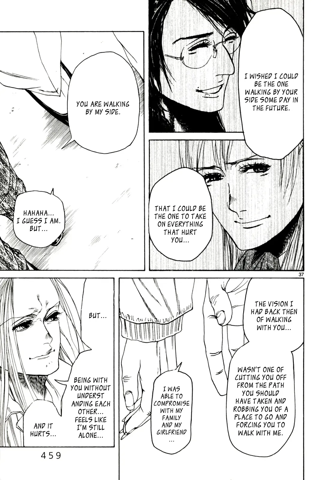 Read Gunjō chapter 32 image 36 on Lezhin