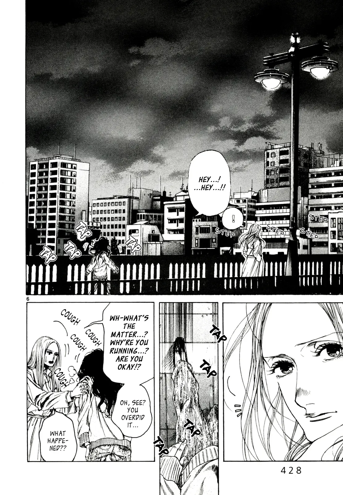 Read Gunjō chapter 32 image 5 on Lezhin
