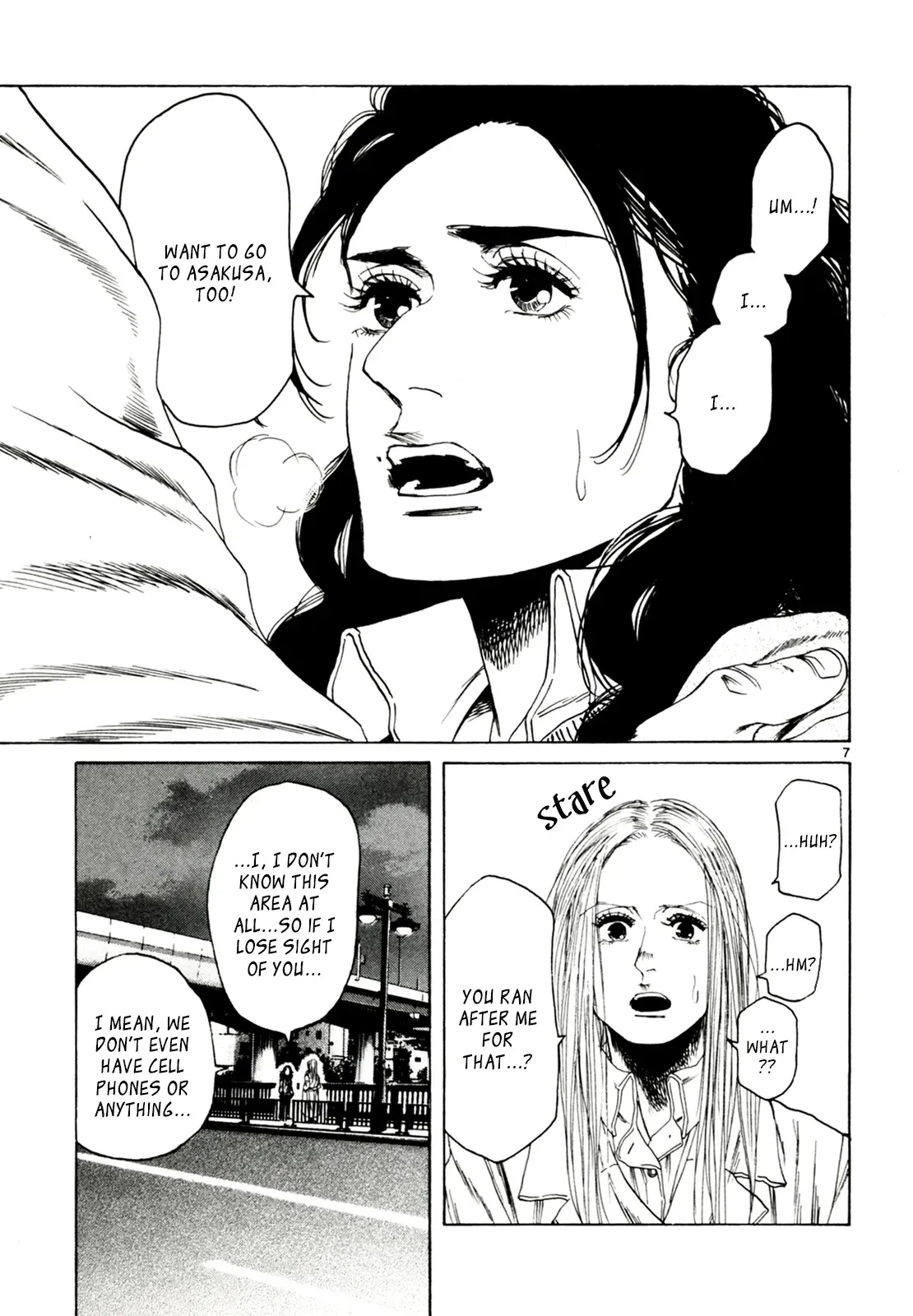 Read Gunjō chapter 32 image 6 on Lezhin