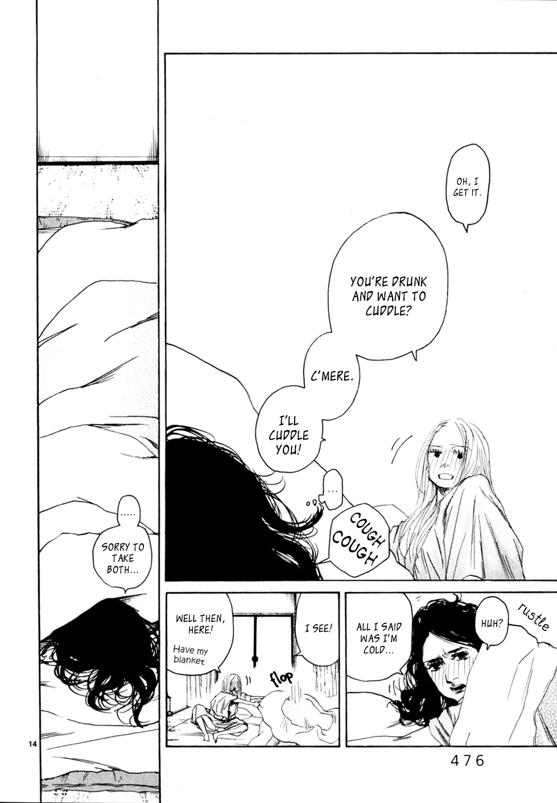 Read Gunjō chapter 33 image 12 on Lezhin