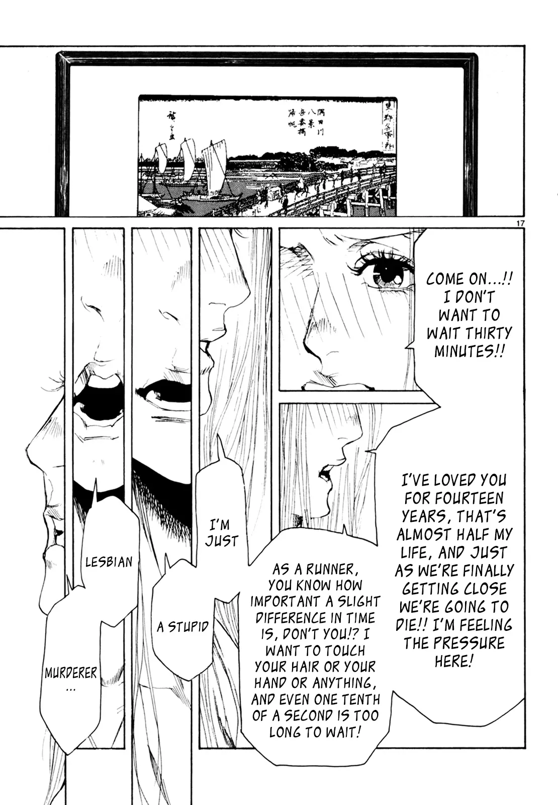 Read Gunjō chapter 33 image 15 on Lezhin