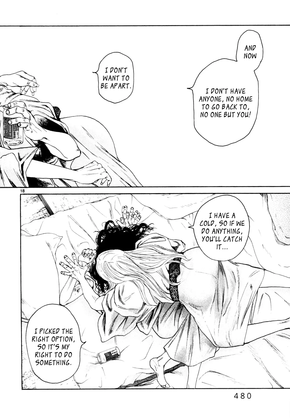 Read Gunjō chapter 33 image 16 on Lezhin