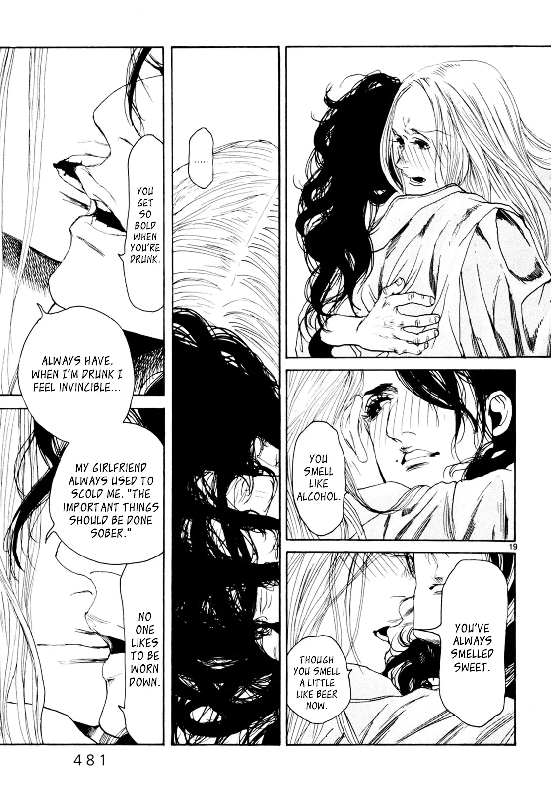 Read Gunjō chapter 33 image 17 on Lezhin