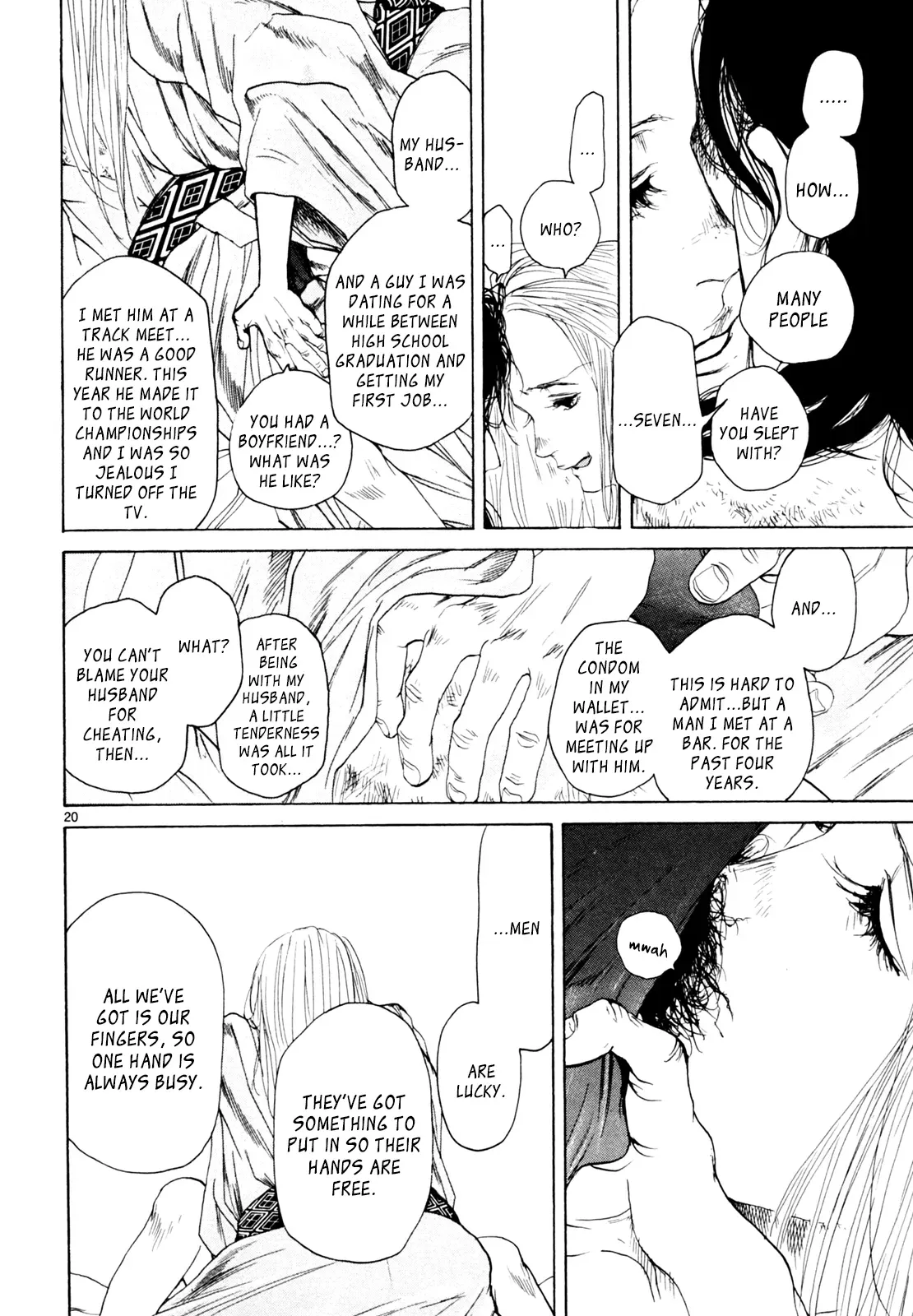 Read Gunjō chapter 33 image 18 on Lezhin