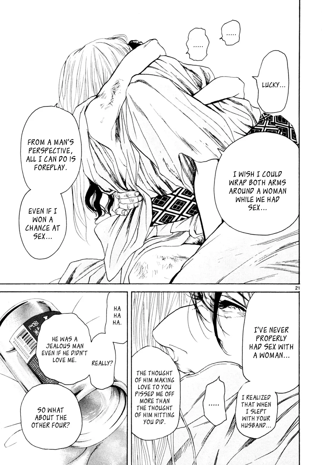 Read Gunjō chapter 33 image 19 on Lezhin