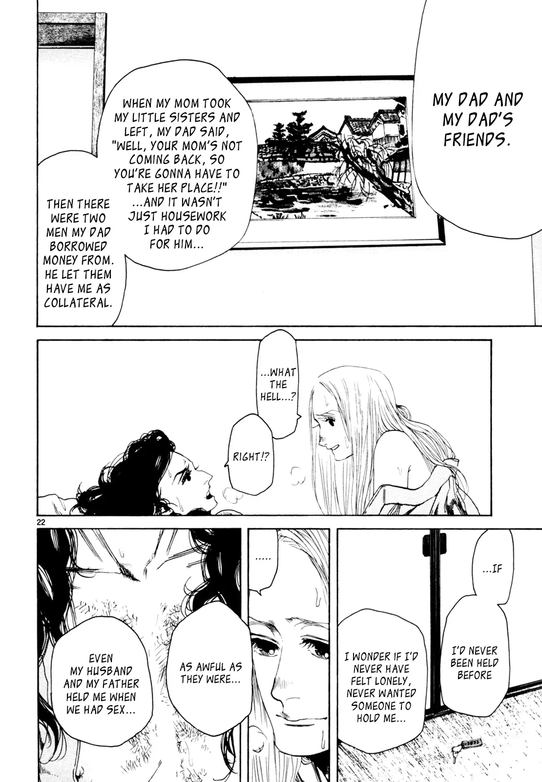 Read Gunjō chapter 33 image 20 on Lezhin