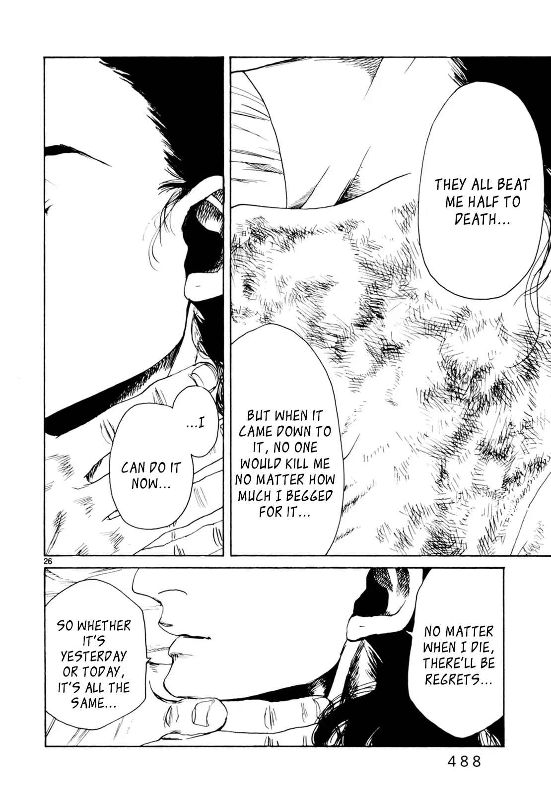 Read Gunjō chapter 33 image 24 on Lezhin