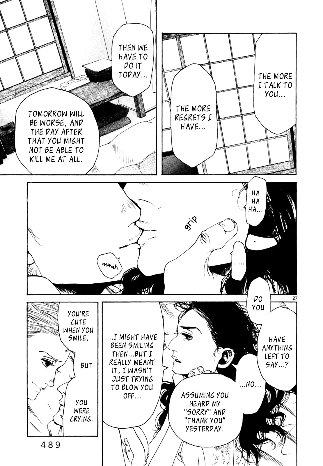 Read Gunjō chapter 33 image 25 on Lezhin